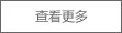 李寧